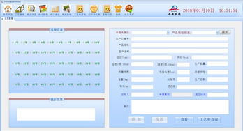 解鎖玻纖產(chǎn)品量價齊升新路徑 建筑工程質(zhì)量檢測與評估咨詢的價值引擎