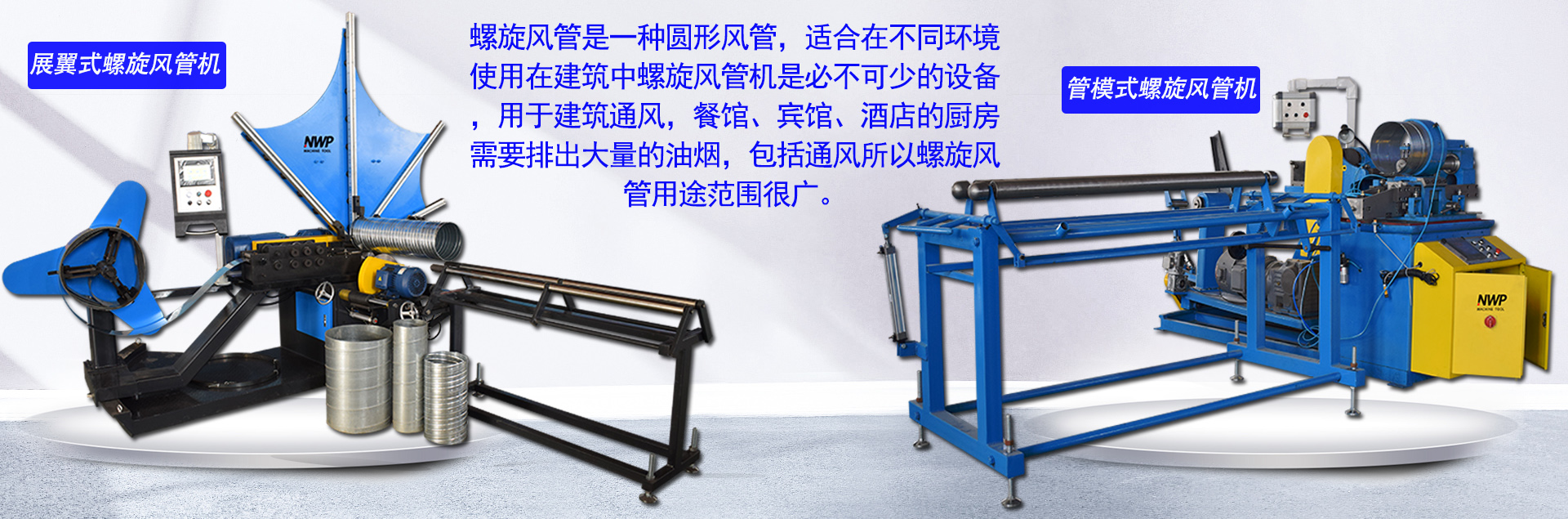 恒銳服飾制作,恒銳服飾設(shè)計(jì),恒銳服飾設(shè)計(jì)